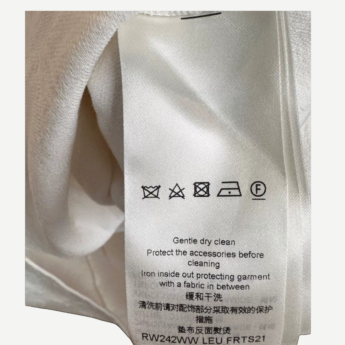LOUIS VUITTON Runway Chain Detail T-Shirt, Tonal Pattern and Chain | Shop Authentique Lux