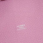 HERMÈS Mauve Sylvestre Clemence Picotin Lock 18 PM, Palladium Hardware, 2022 | Shop Authentique Lux