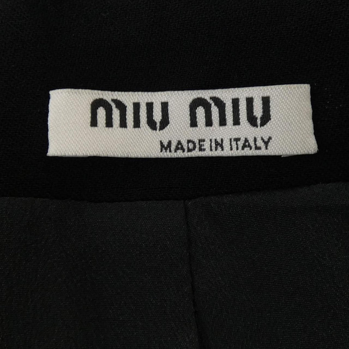 MIU MIU Runway Contrast Bow Dress, Back View | Shop Authentique Lux