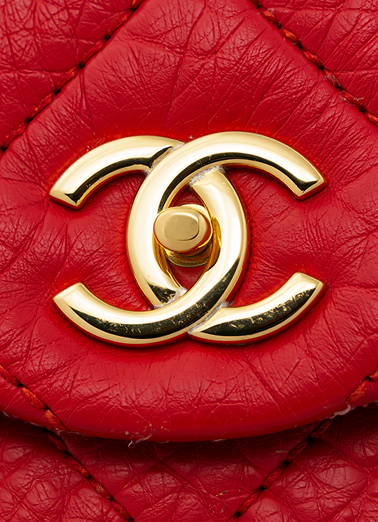 Chanel Logo I Authentique Lux